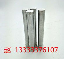 高清图片