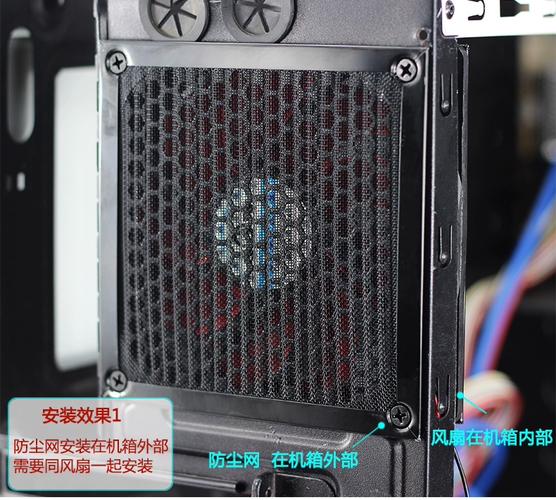 PC机箱的静音守护者 12cm金属防尘网全面解析