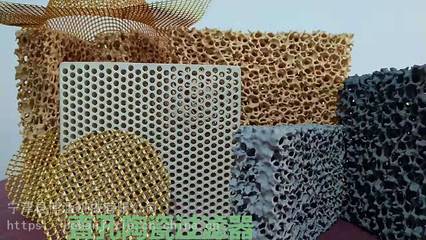 泡沫陶瓷过滤网在造船业的应用 金属滤网的革新与价值